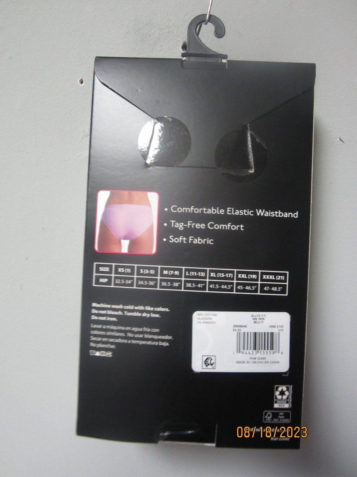 No Boundaries Women 5-Pr Bikini Solid Cotton Stretch Rib Underwear Sz XL (15-17)