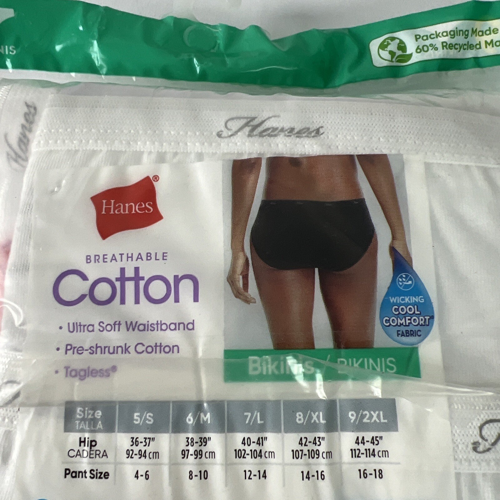 Hanes Women’s Bikinis 9 Pair Size 5/S Breathable Cotton Soft Multicolor B40