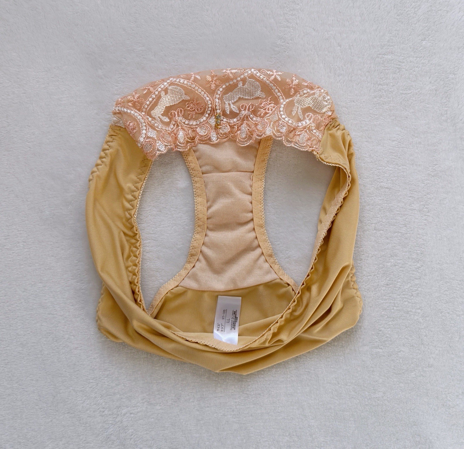 Set Of 3! US-M/JP-LL Japanese Brand Cute Embroidery Smooth Nylon Panties Girls
