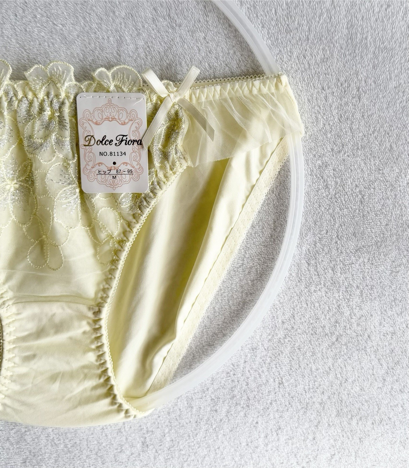 Set Of 2！US-S Japanese Cute Glittery Flower Embroidery Ruffle Waist Panties NWT