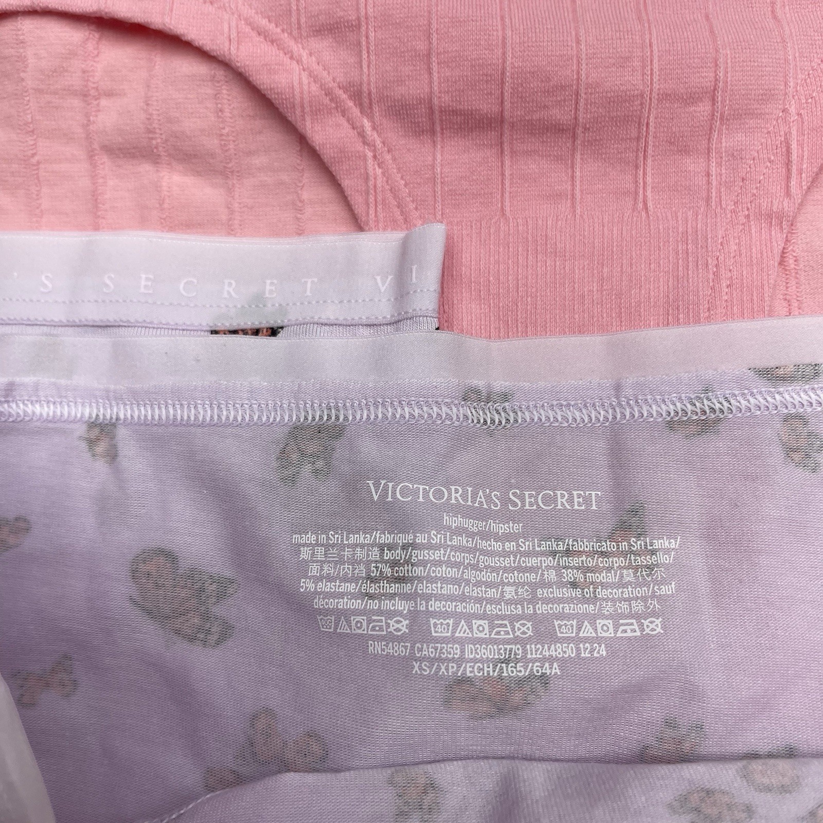 Victorias’s Secret 6 Pack Hipster Butterfly Floral Multi Panties Size XS