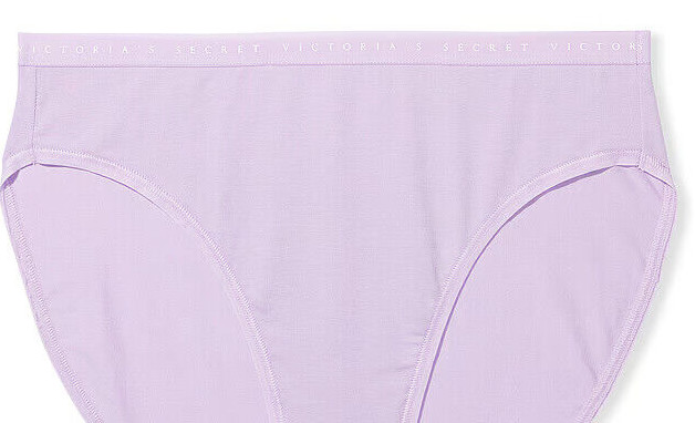 XS S M L XL XXL Lilac Purple Stretch Cotton Victorias Secret HighLeg Brief Panty