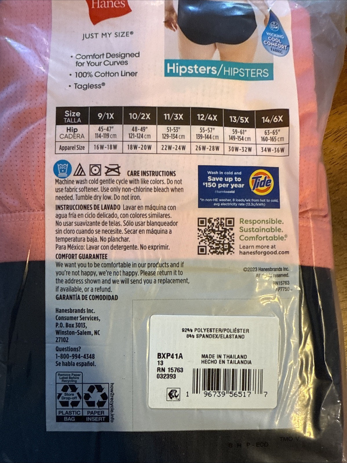 Hanes Just My Size Mesh Hipsters Tagless 13/5X NEW Plus Size 5X 13