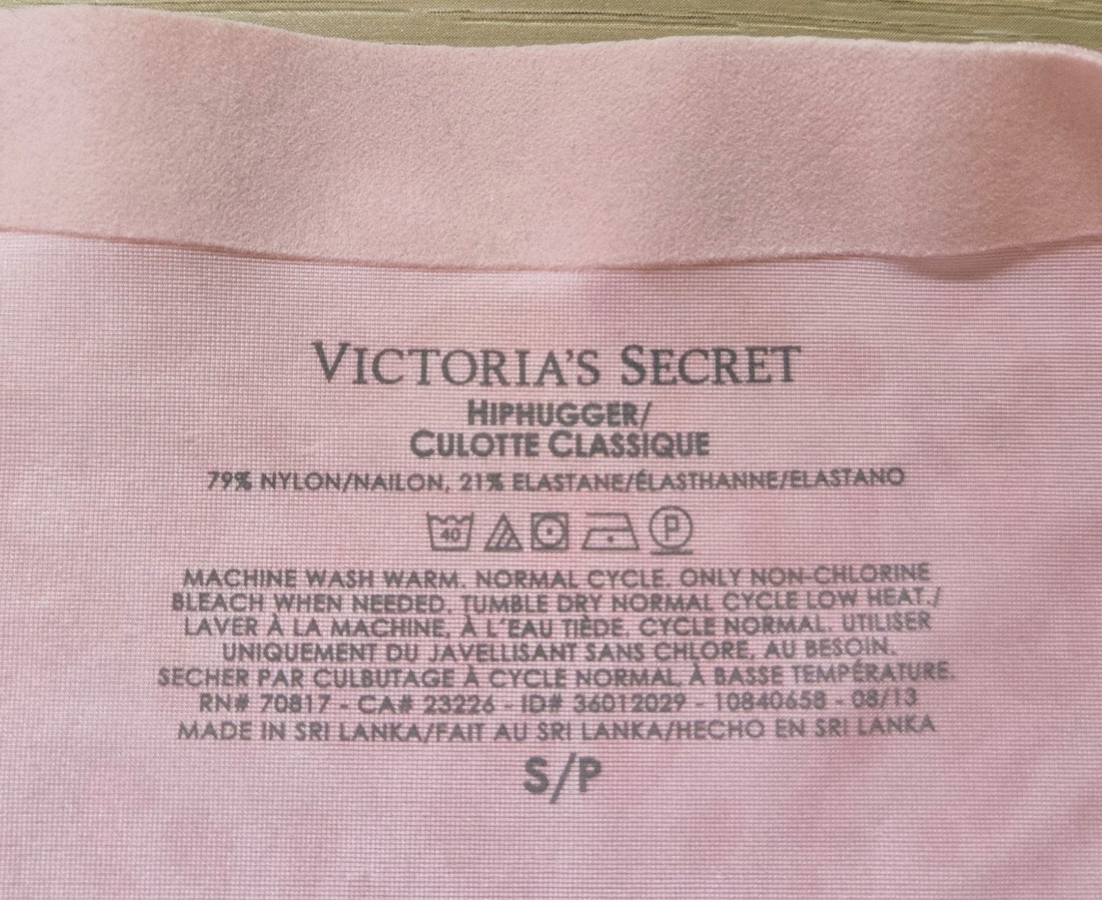 NWT Vintage Victoria’s Secret Silky Satin Thick Band No-Show Hiphugger Panties S