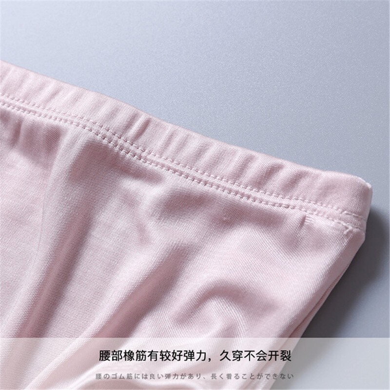 3pcs Womens Silk Knit Briefs Mulberry Silk Lady Panties Breathable Comfortable