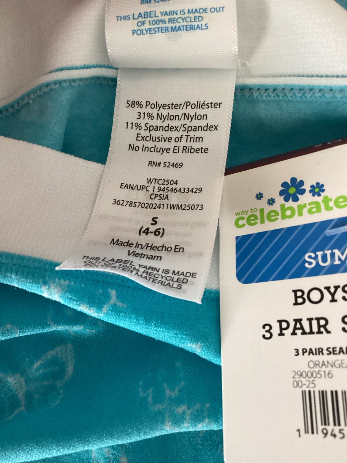 CELEBRATE! SUMMER 3-Pack SEAMLESS Boyshort Panties Sz. S*
