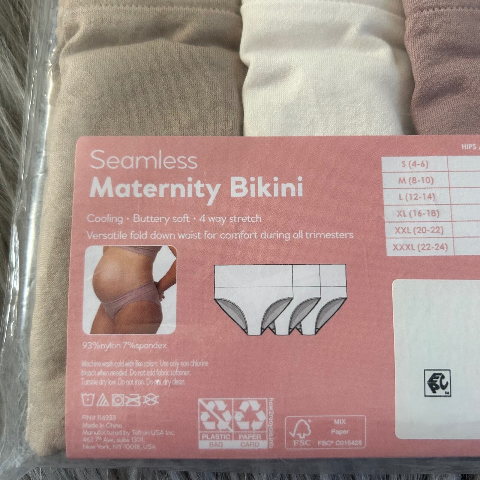 Destination Maternity Seamless Bikini Womens Size Large Cooling Buttery Soft