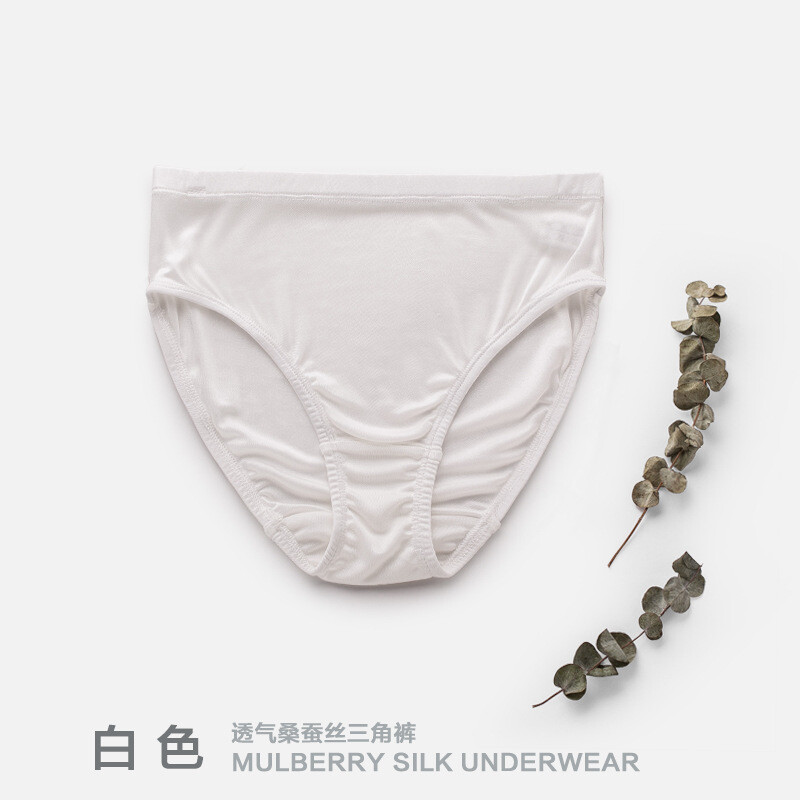 Pure Mulberry Silk Ladies’ Briefs Thin Cool Nude-Feeling Underwear for women New