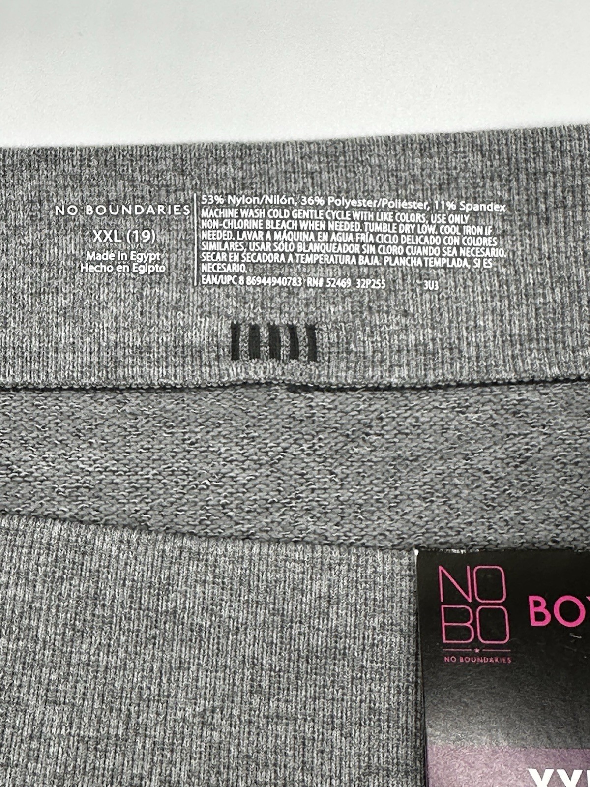 No Boundaries 1 Pair Seamless Boy Shorts Underwear Womens Size XXL 19