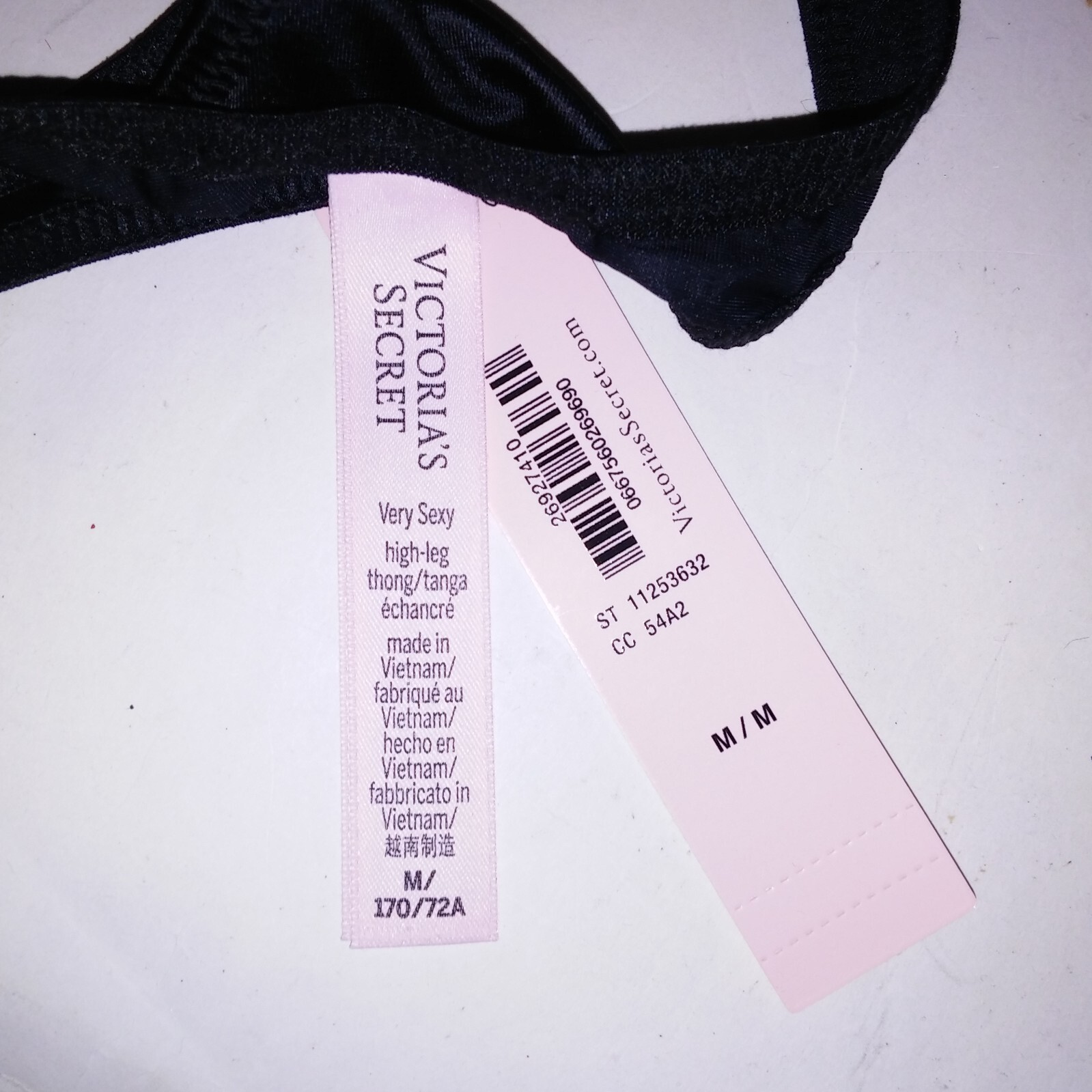 Victoria Secret Panty Hiphugger Medium Solid Gray Banded Logo Trim New