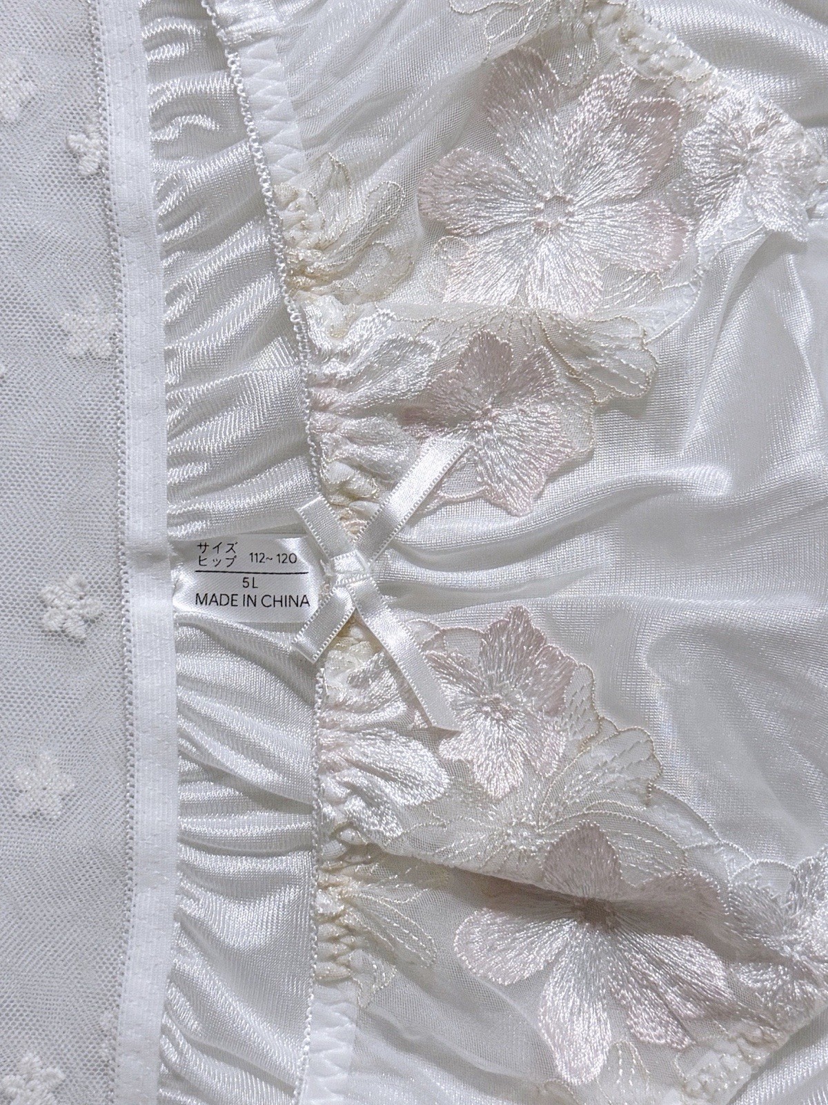 Plus US-XXL/JP-5L Japanese Classic Embroidery Glossy Smooth Tricot Nylon Panties