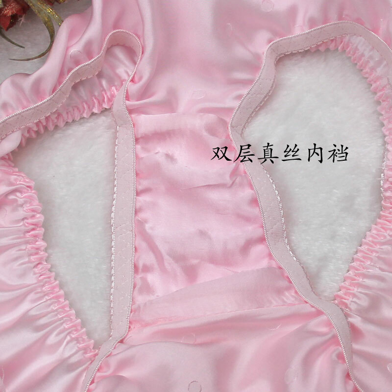 3 Pairs Womens 100% Silk Panties Knickers Jaquard Pink Bikinis Underwear M L XL