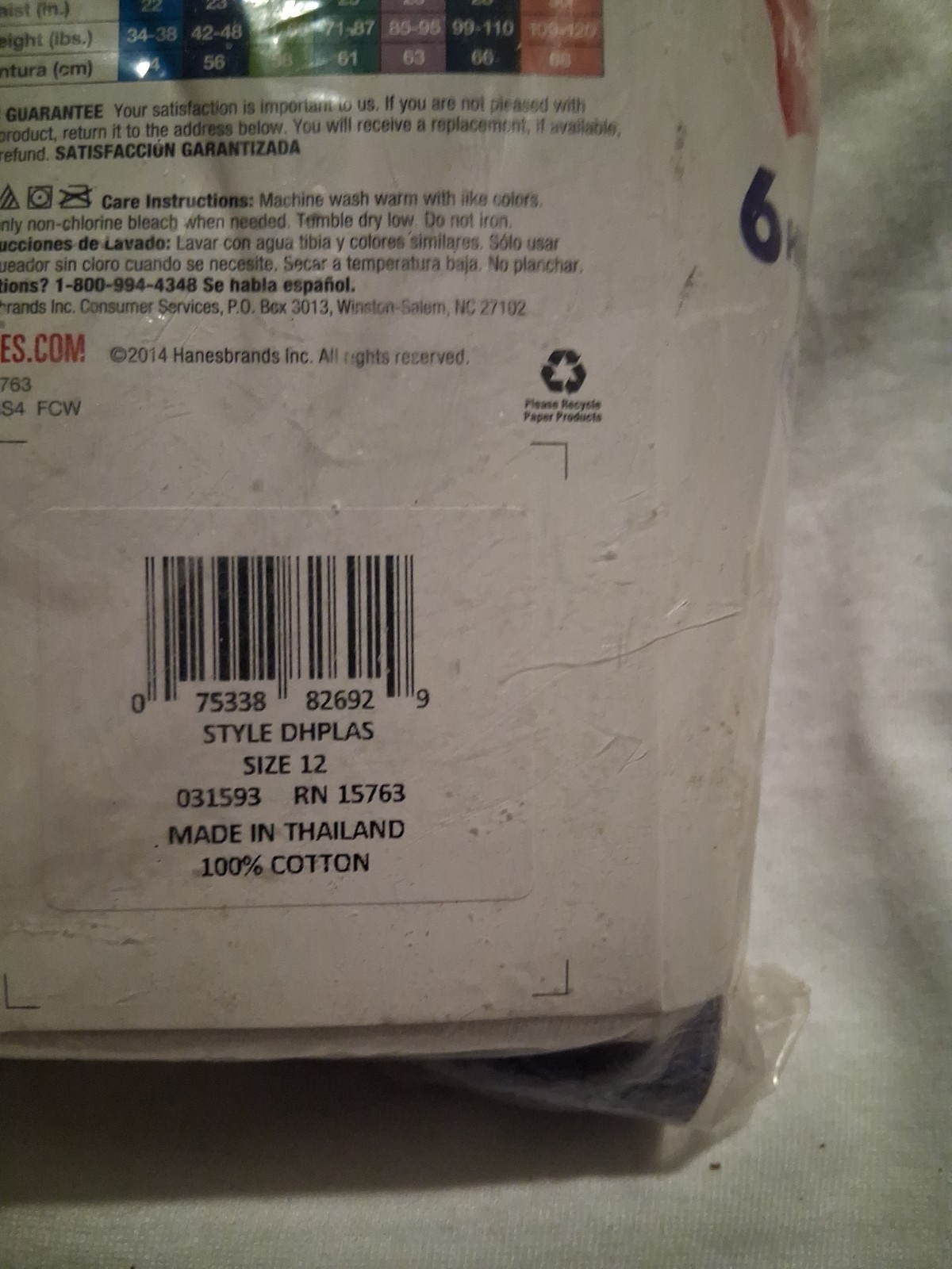 Haynes 6 Pack Hipster Size 12 Comfort Soft Multi-color