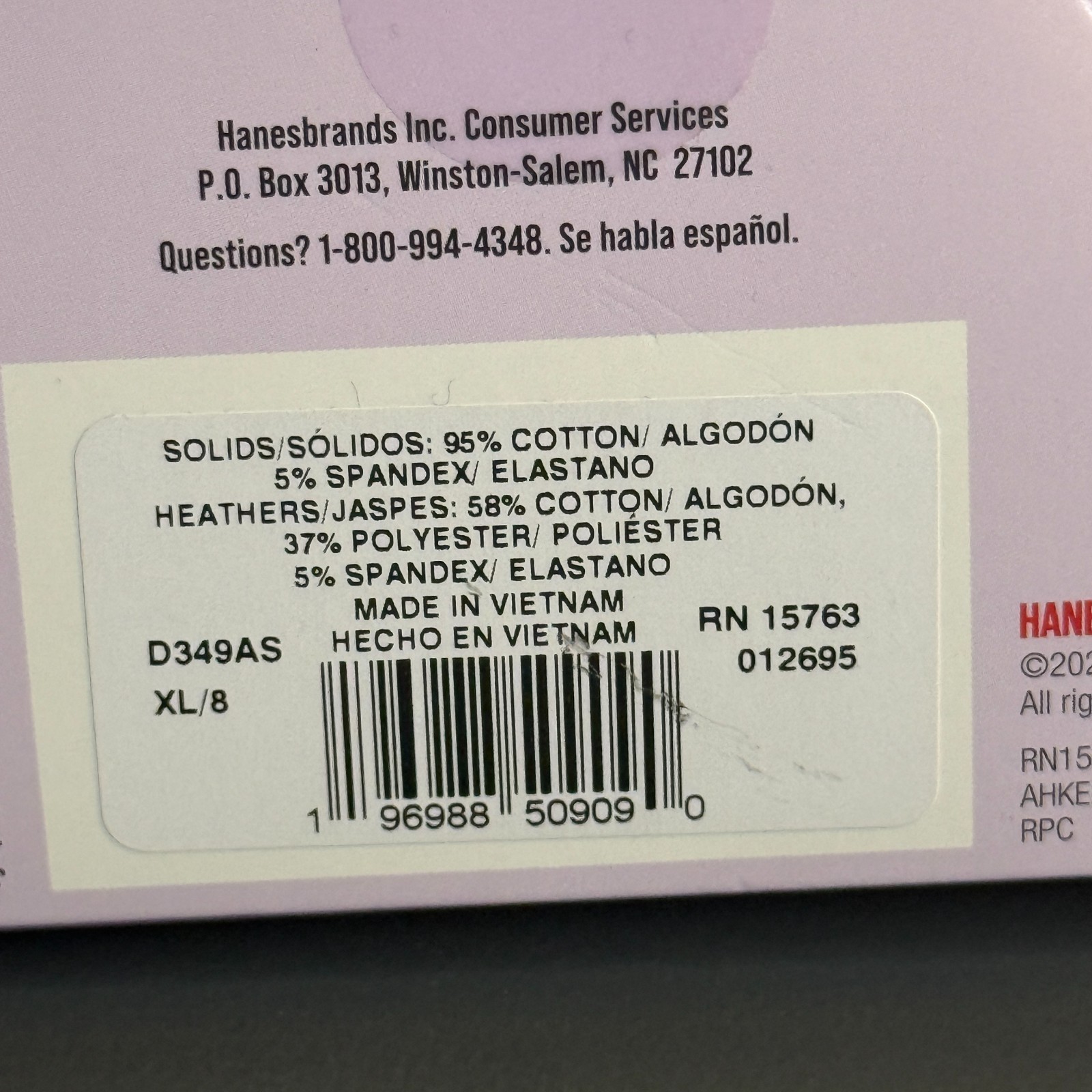 Hanes Womens Cotton Stretch Tagless Boyshorts Underwear Size XL