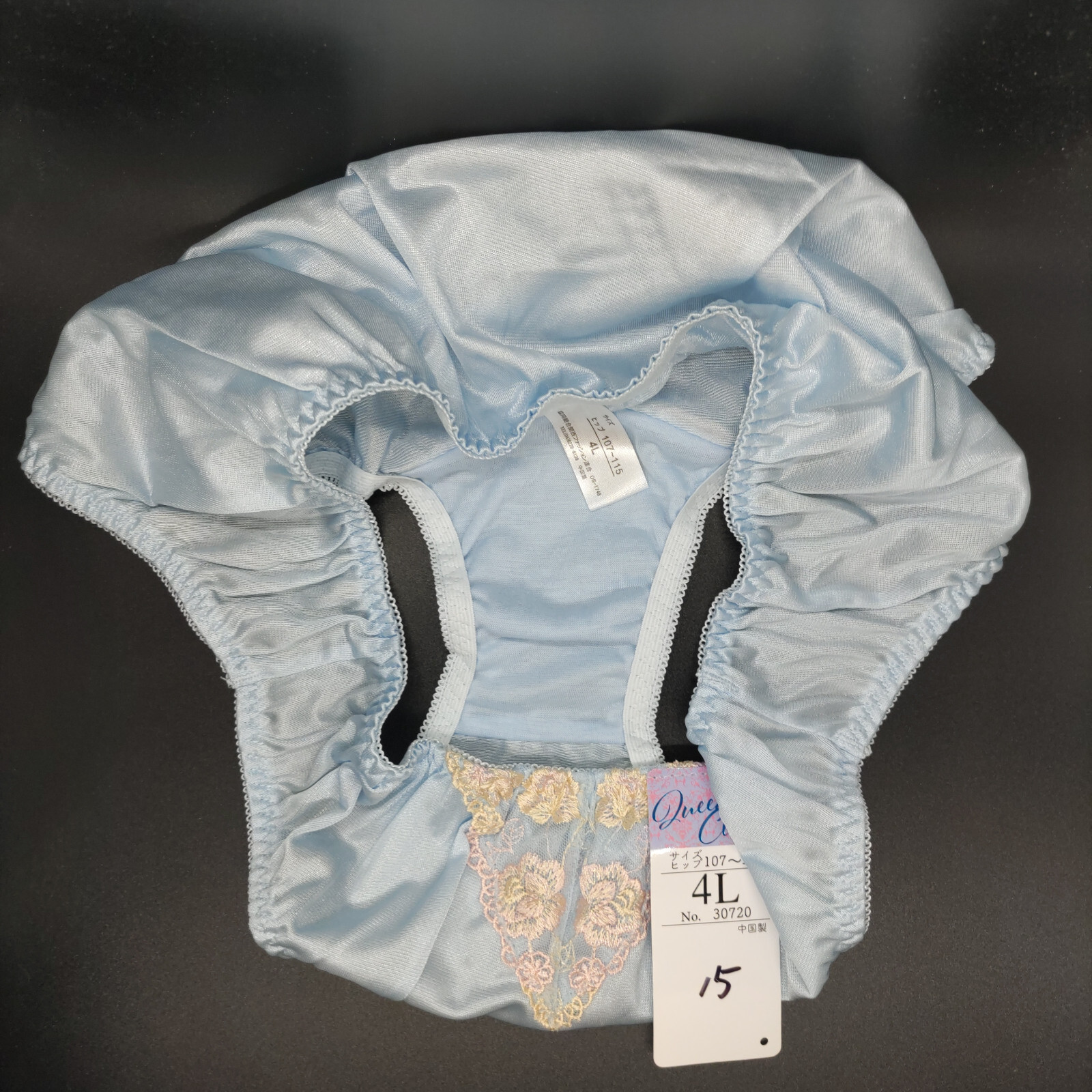 US SIZE XL SHINY NYLON TRICOT PANTIES from Japan