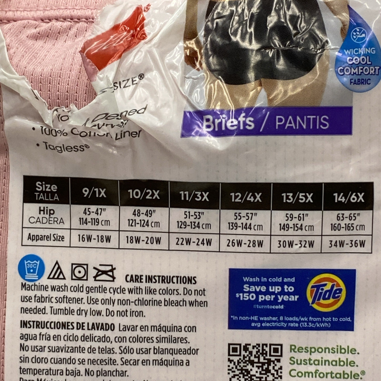 Hanes Just My Size Mesh Tagless Briefs 5 Pack Size 12 / 4X – Damage Box
