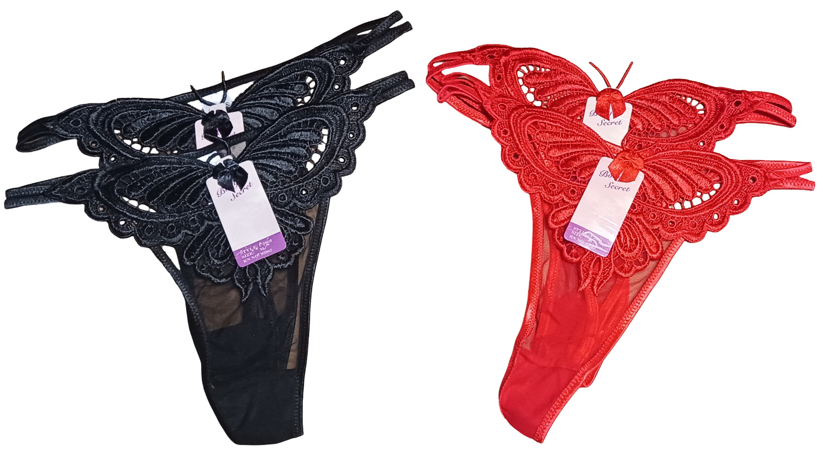 Body Secret Lot of 4 Women’s Lace Butterfly Thong Underwear Assorted Colors M