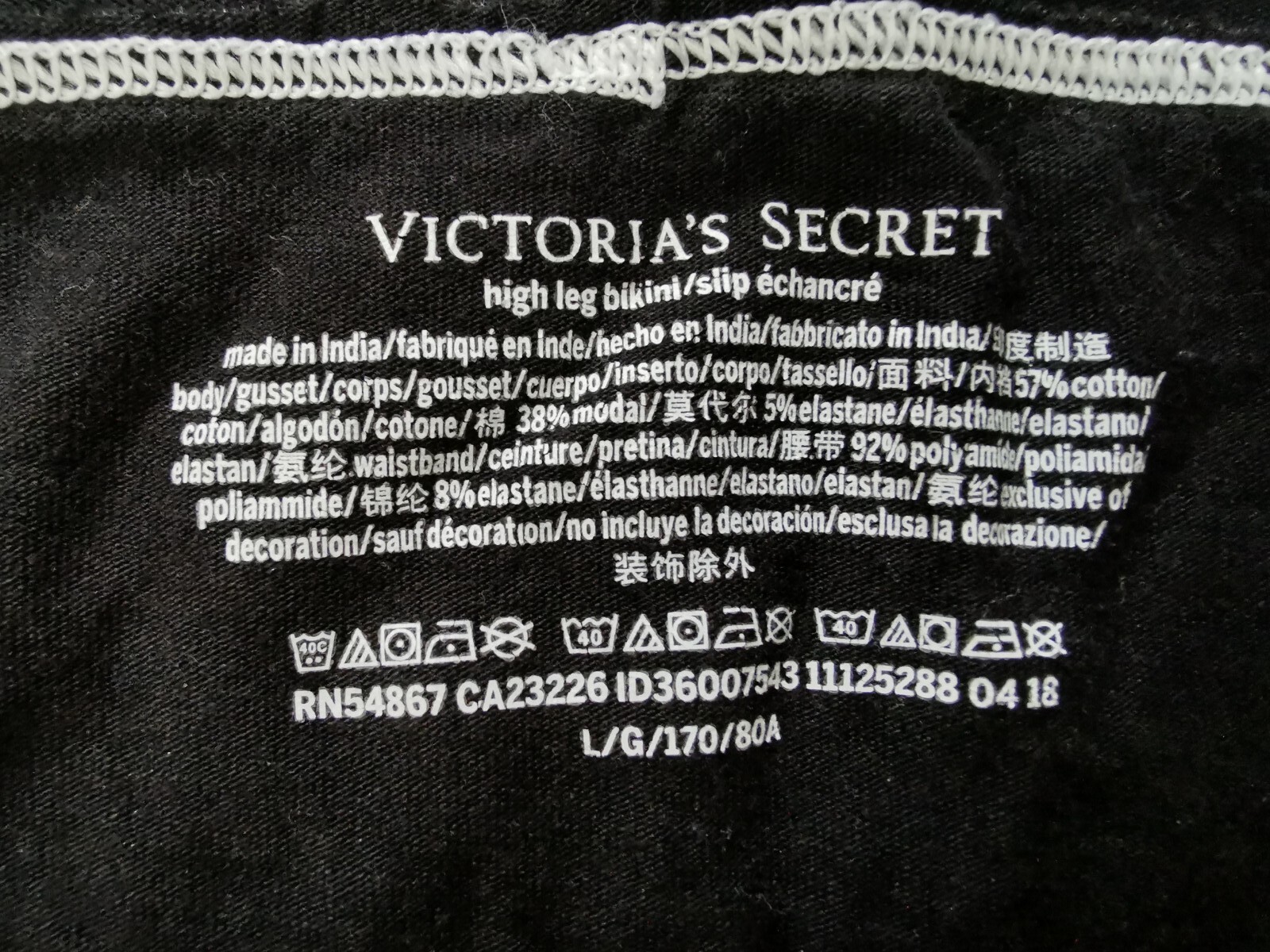 Victoria’s Secret Knickers X3 Black Navy Purple Branded Elasticated Band. UK L