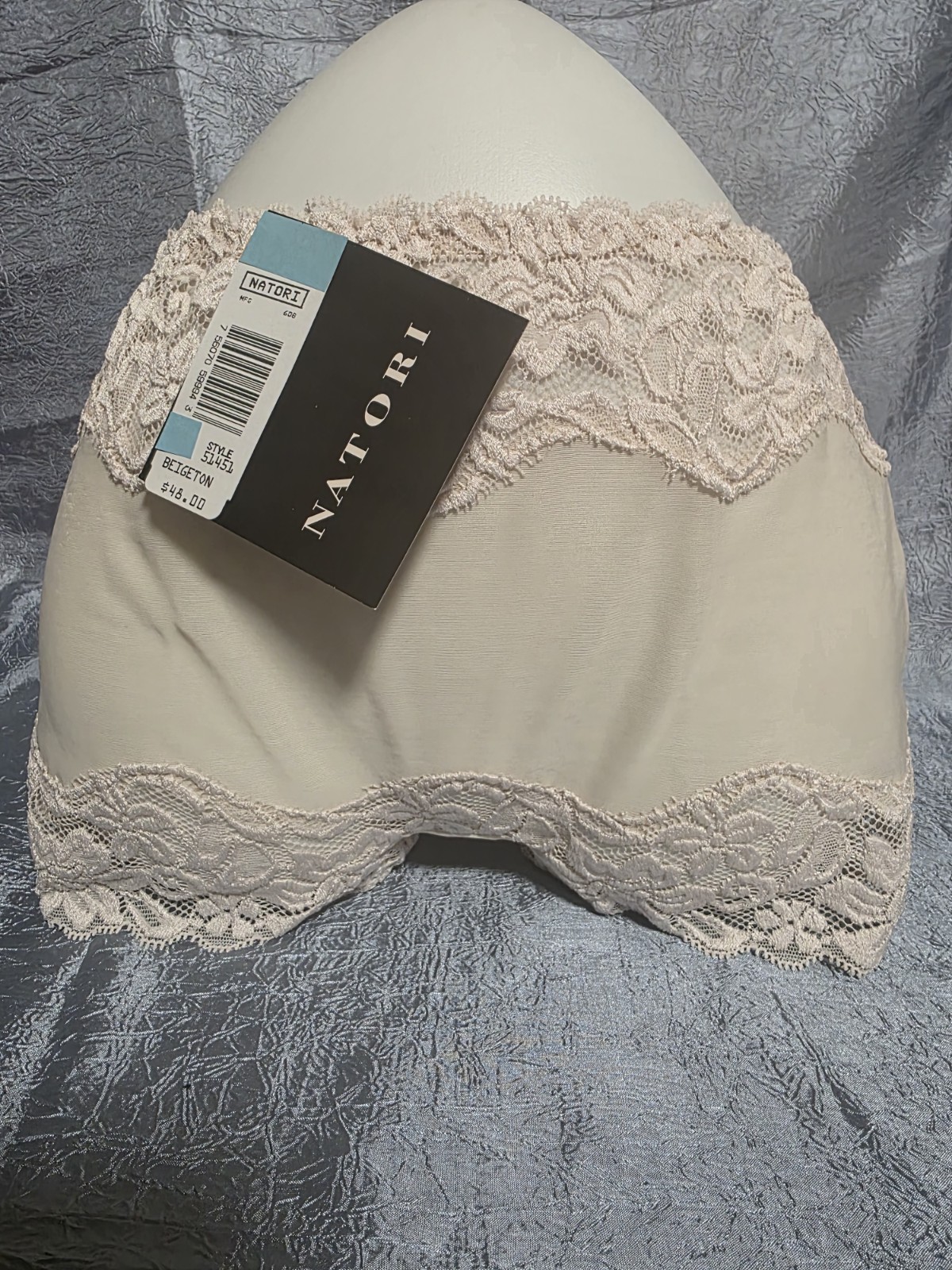 Vtg 90s Natori BOY SHORT Sz Medium – NEW W/tags 1-Beigeton USA Made