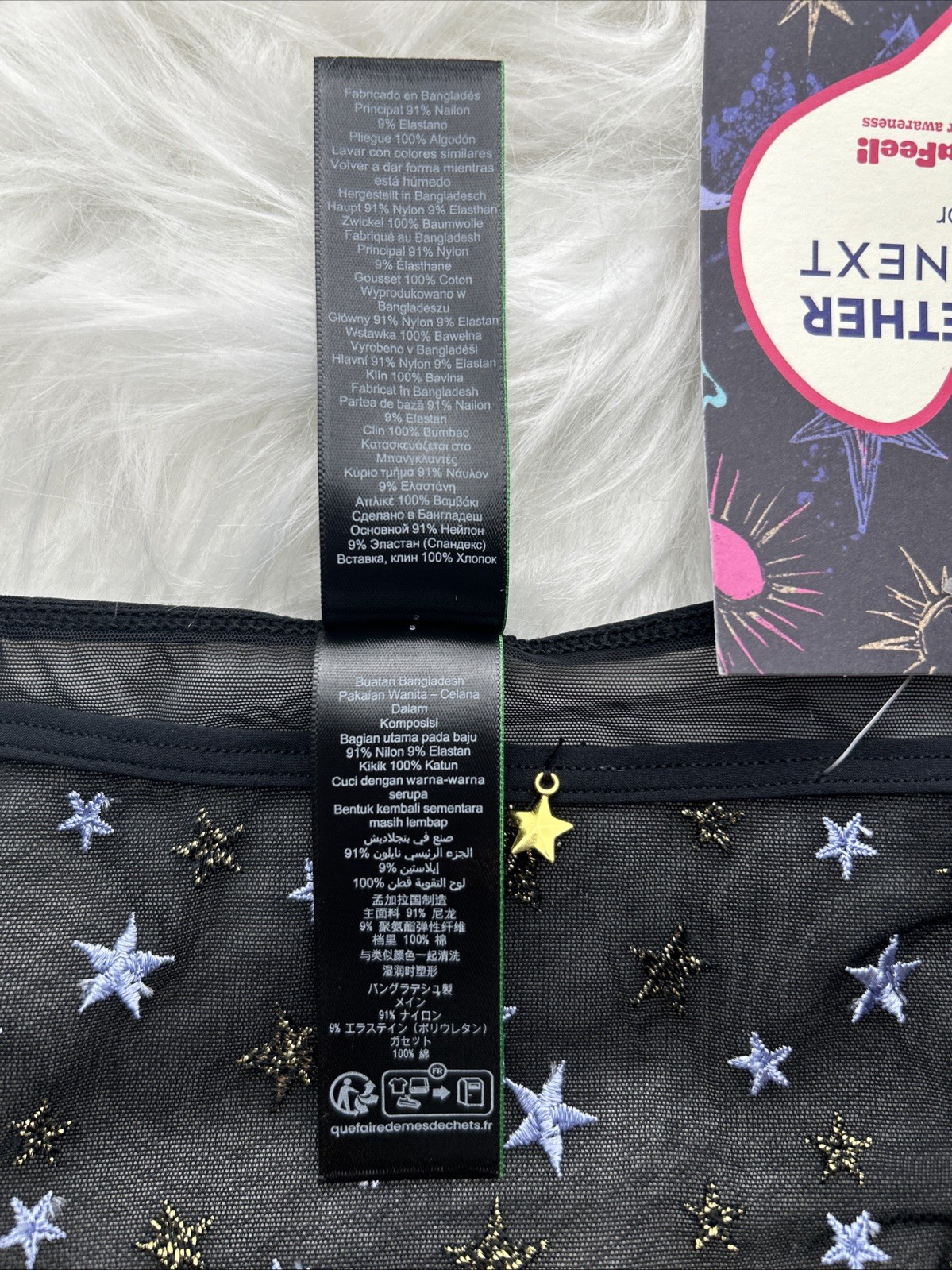 NEXT – STAR EMBROIDERED TANGA KNICKERS – F29-104 – SIZE UK 16 – BLACK