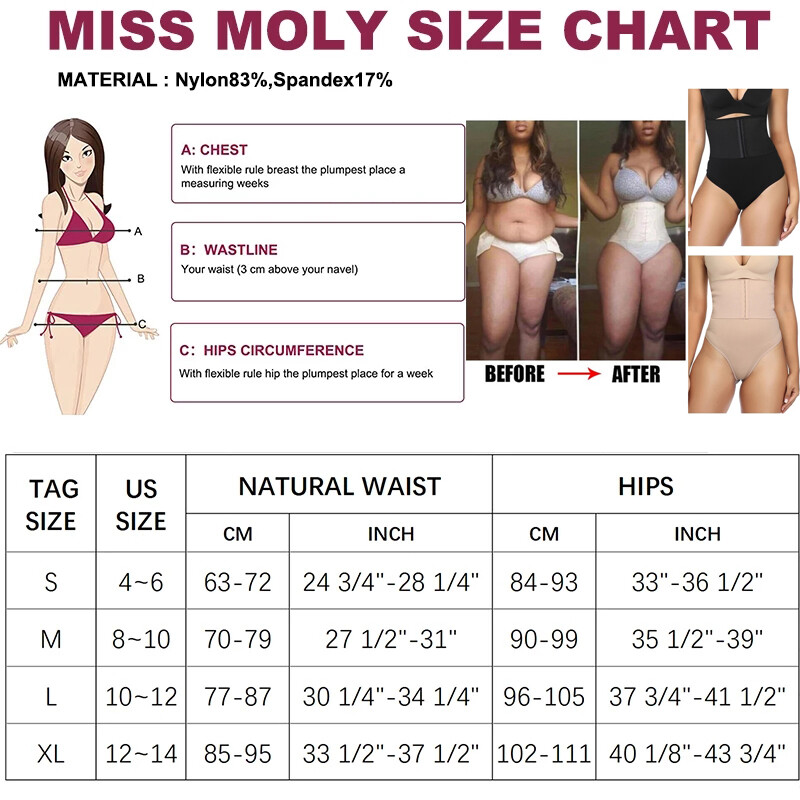 Fajas Reductoras Colombianas Levanta Cola Post Surgery Panties Slim Shapewear US