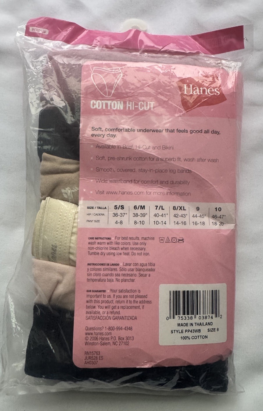 Vintage (6) Hanes Hi-Cut Size 8 (XL) No Ride Up Multicolor Cotton Womens Comfort