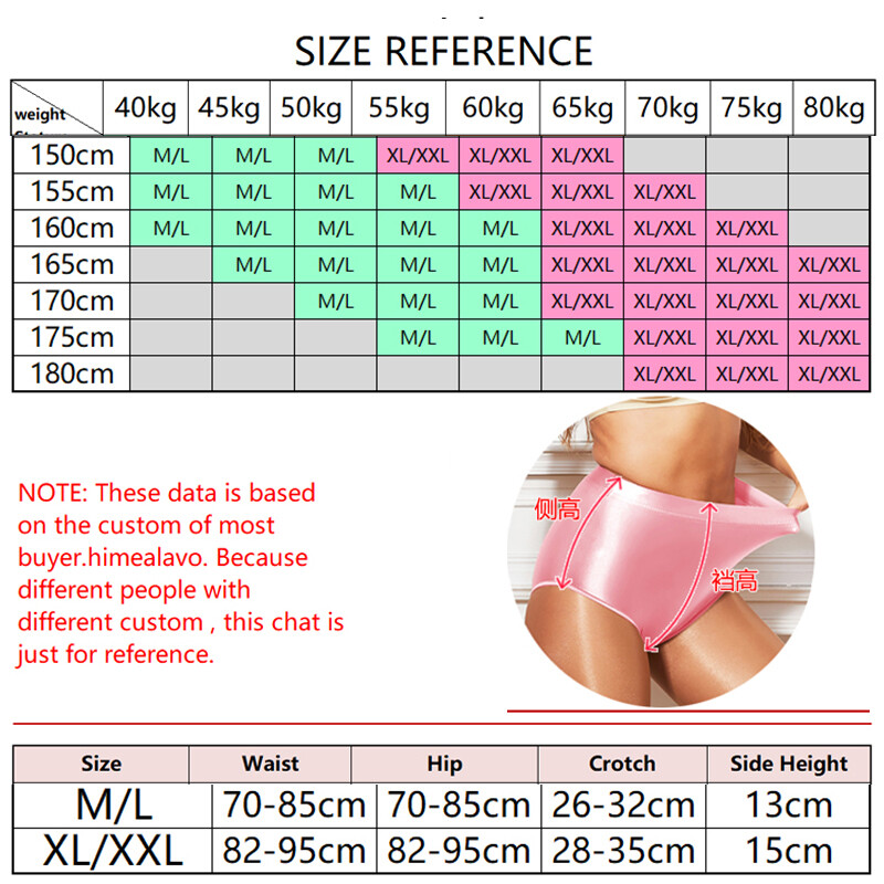 Women’s Yoga Panties Shiny Satin Briefs Knickers Opaque Gym High Waist Shorts