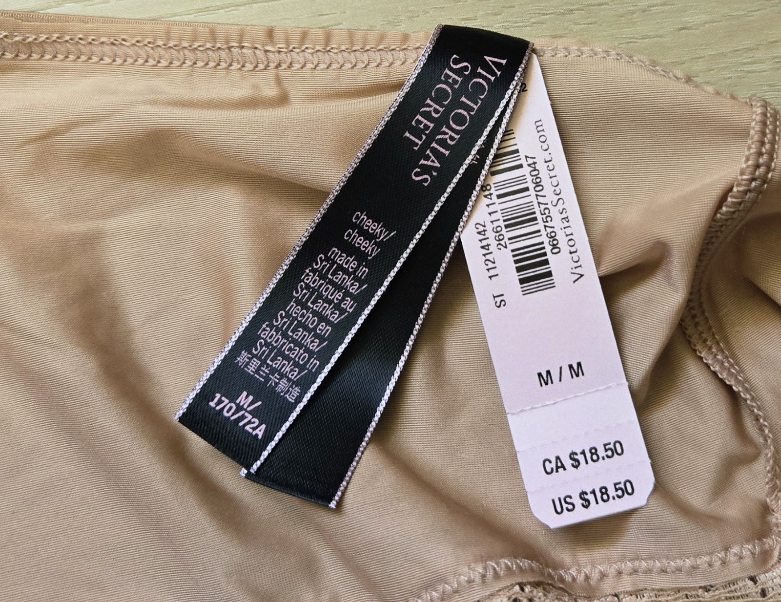 NWT Victoria’s Secret Nude Silky Smooth Lace Trim Keyhole Cheeky Panties M