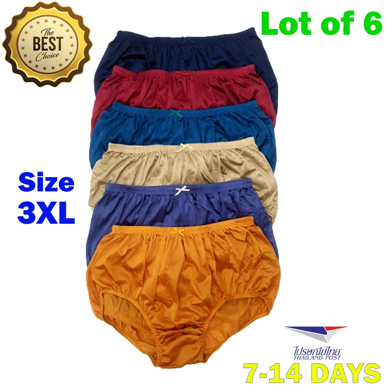 6x Classic Nylon Panties Women’s Hi Cut Underwear Briefs Plus Size 3XL Hips 44″-