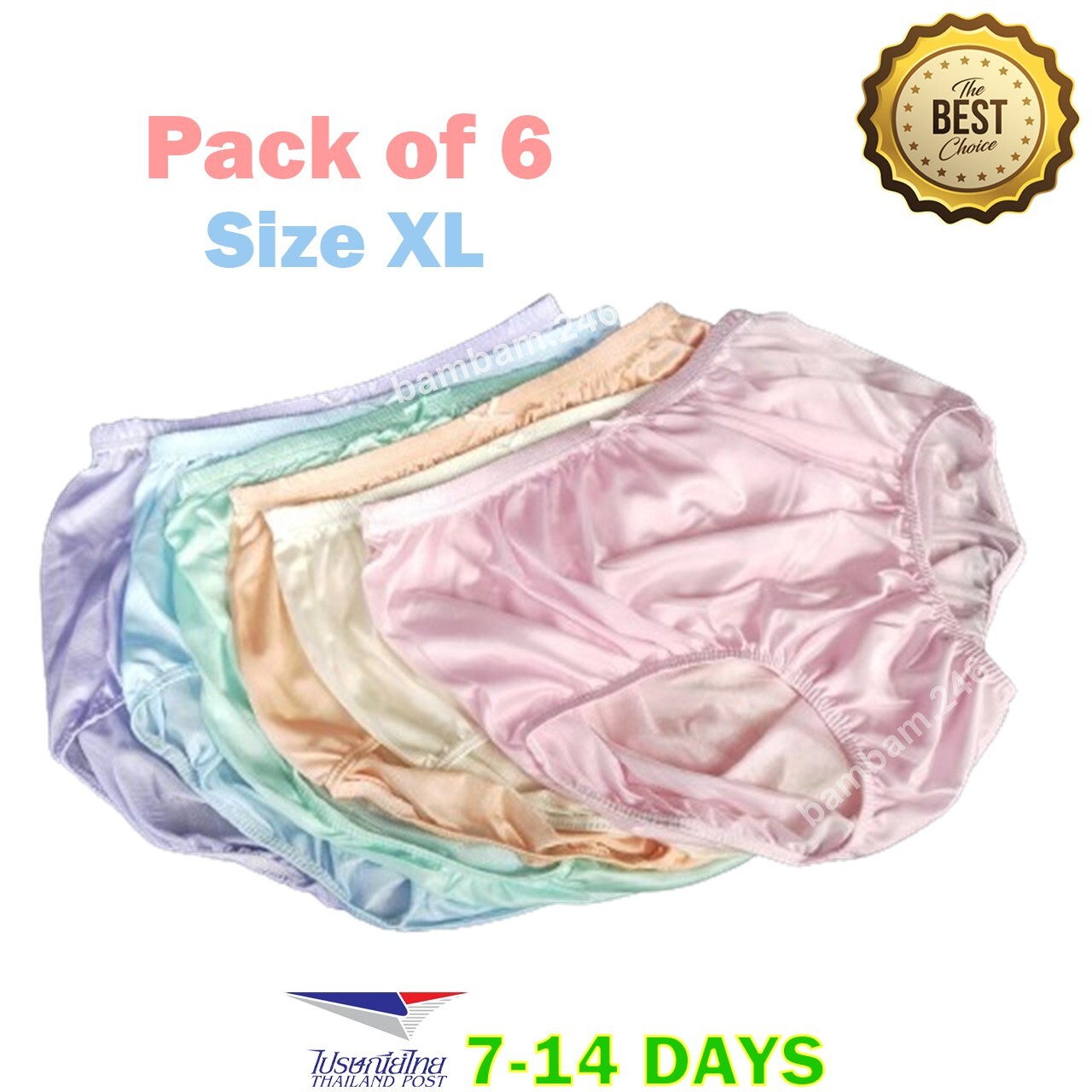 6x Plus Size XL Underwear Silky Soft Nylon Panties Briefs Smooth Breathable High