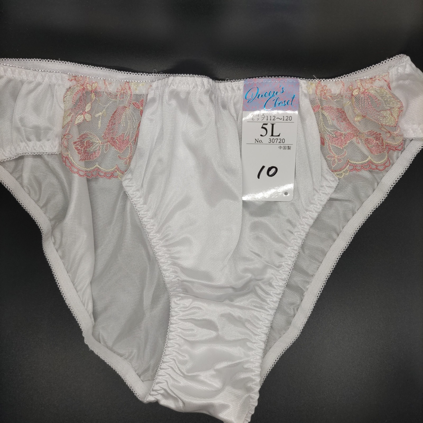 US SIZE 2XL SHINY NYLON TRICOT PANTIES from Japan