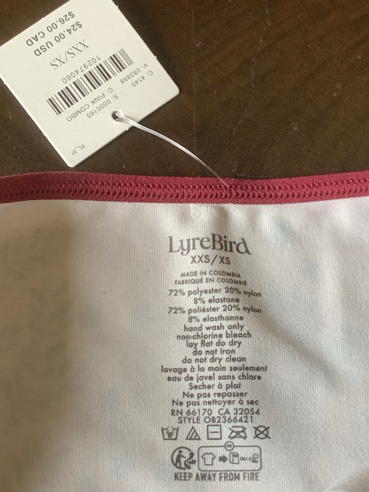 NWT Anthropologie The LyreBird Skin Seamless Printed Hipster Briefs Size XXS/XS