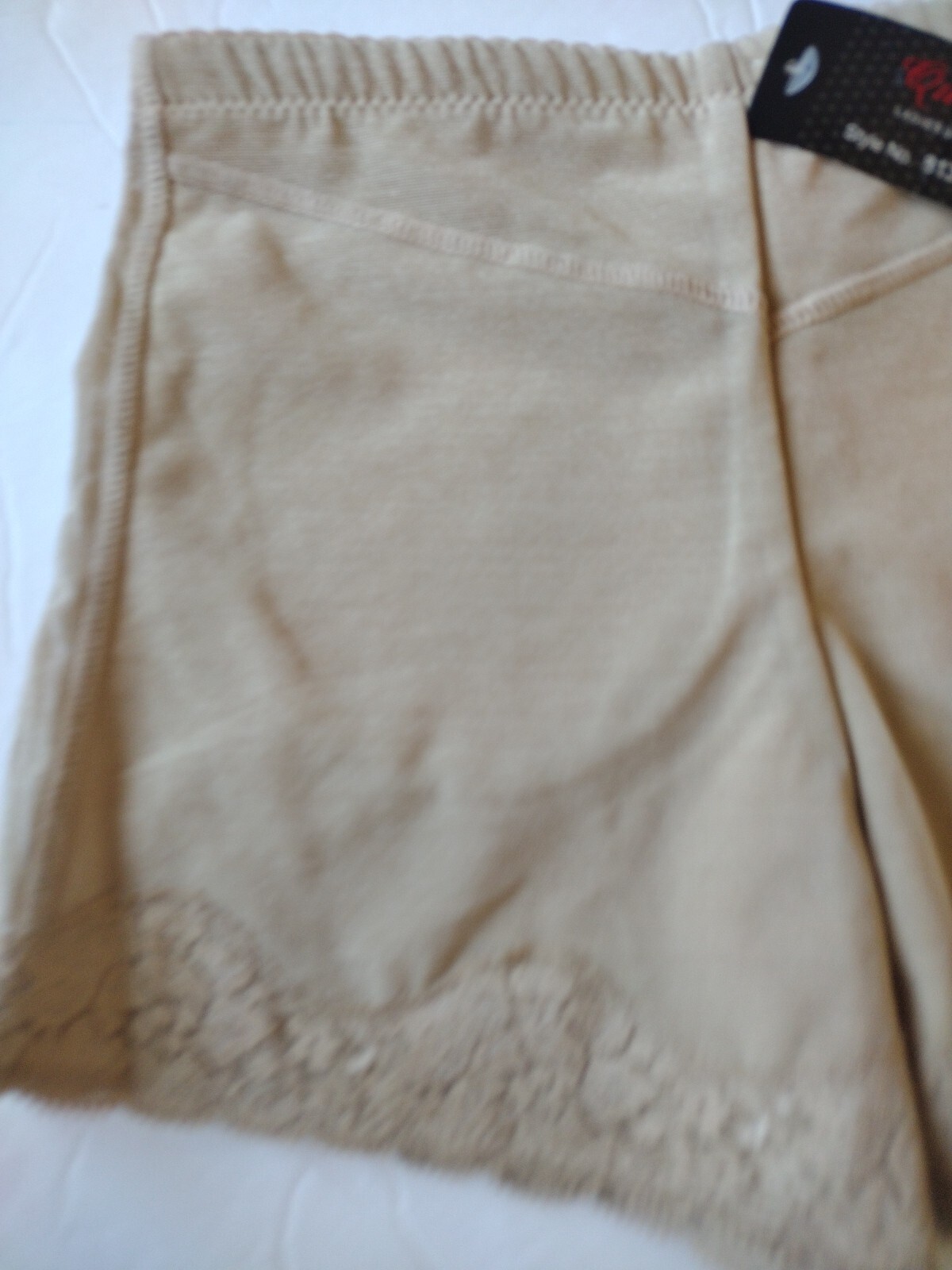 Queen Shapewear Small Butt Lifter Boy Short Panty Shaper Butt Lift Trimmer Khaki