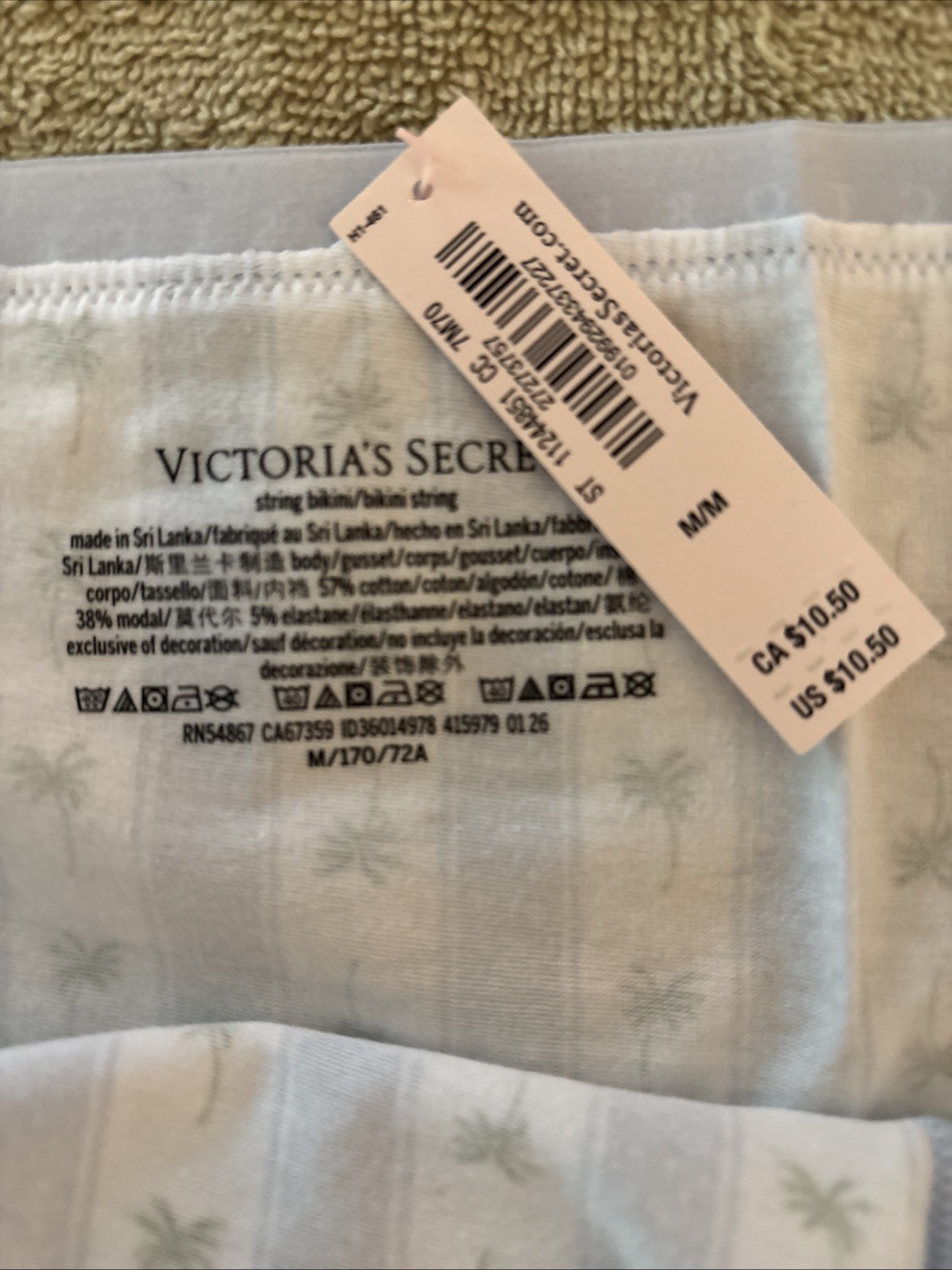 Victoria’s Secret Medium Blue Striped Cotton String Bikini Panty