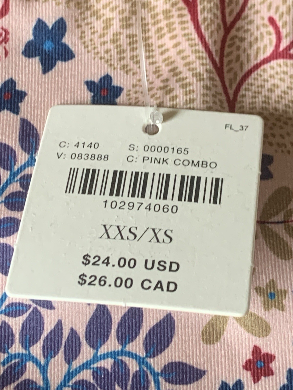 NWT Anthropologie The LyreBird Skin Seamless Printed Hipster Briefs Size XXS/XS
