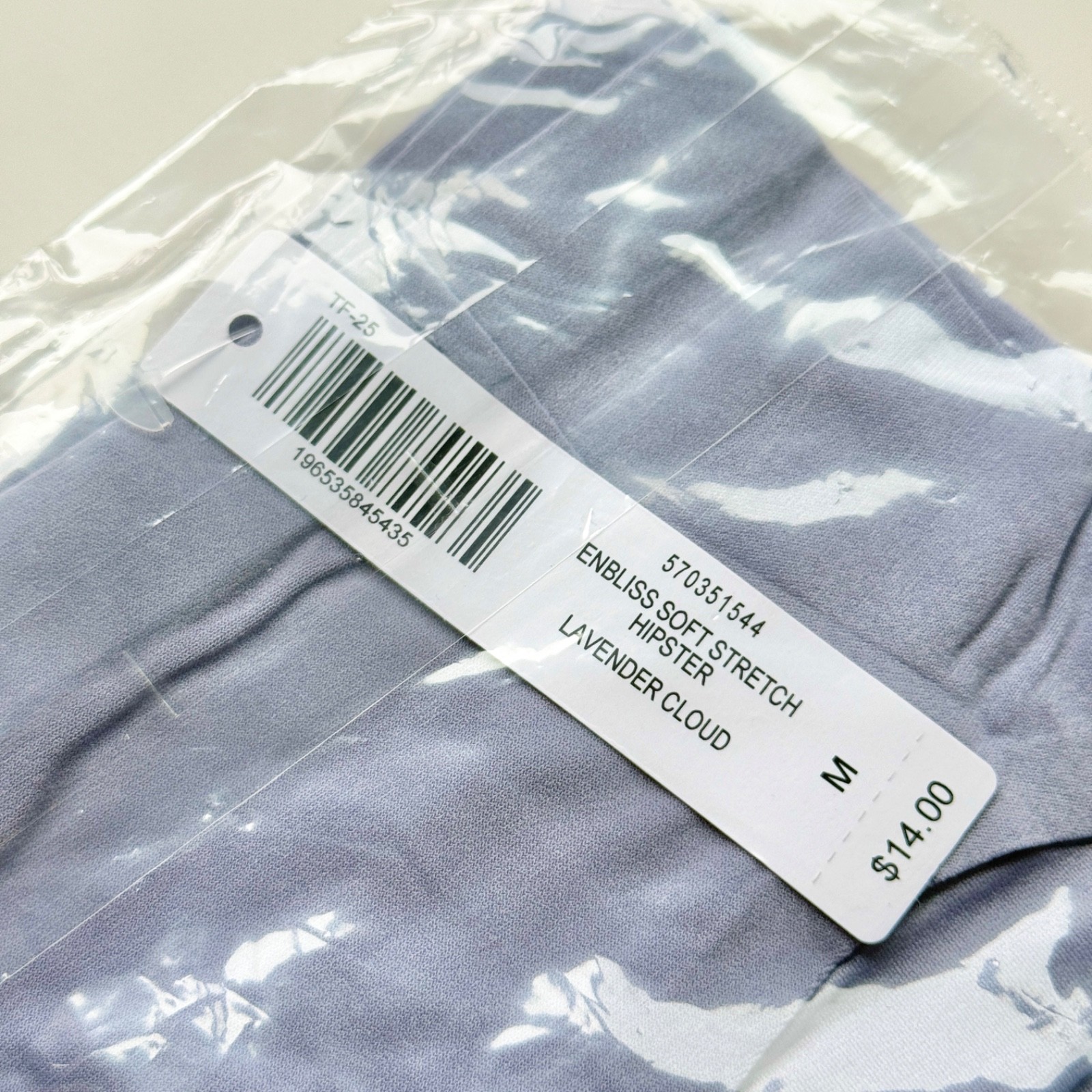Soma Enbliss Soft Stretch Hipster Panty Lavender Clouds Size S/M/XL