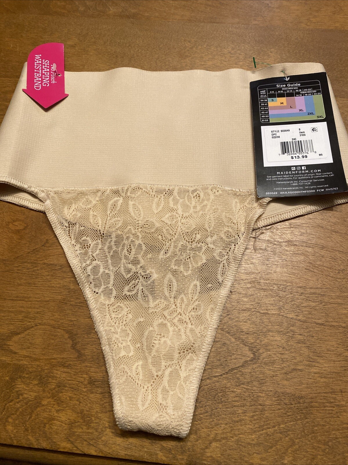 Maidenform Shaping Thong Size S 24C Skin Color