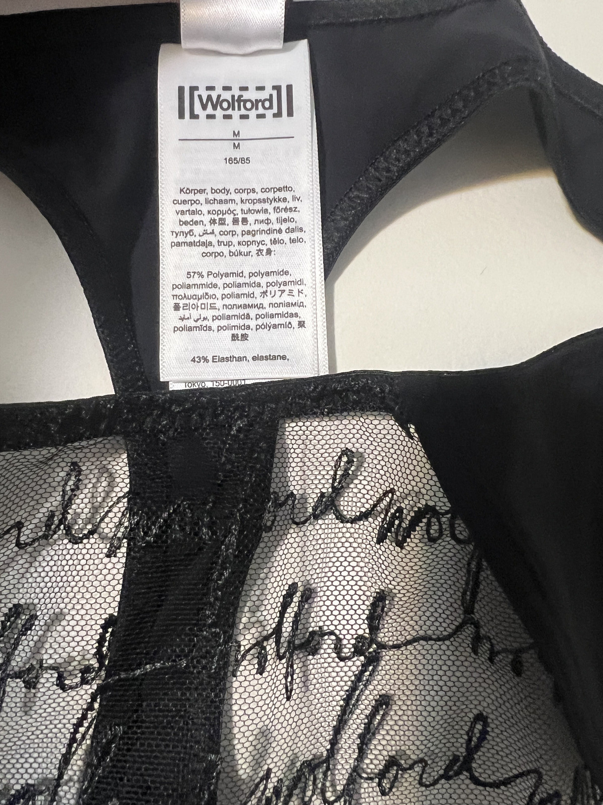Wolford embroidered logo obsessed tulle Black Med string thong panty Retail $80