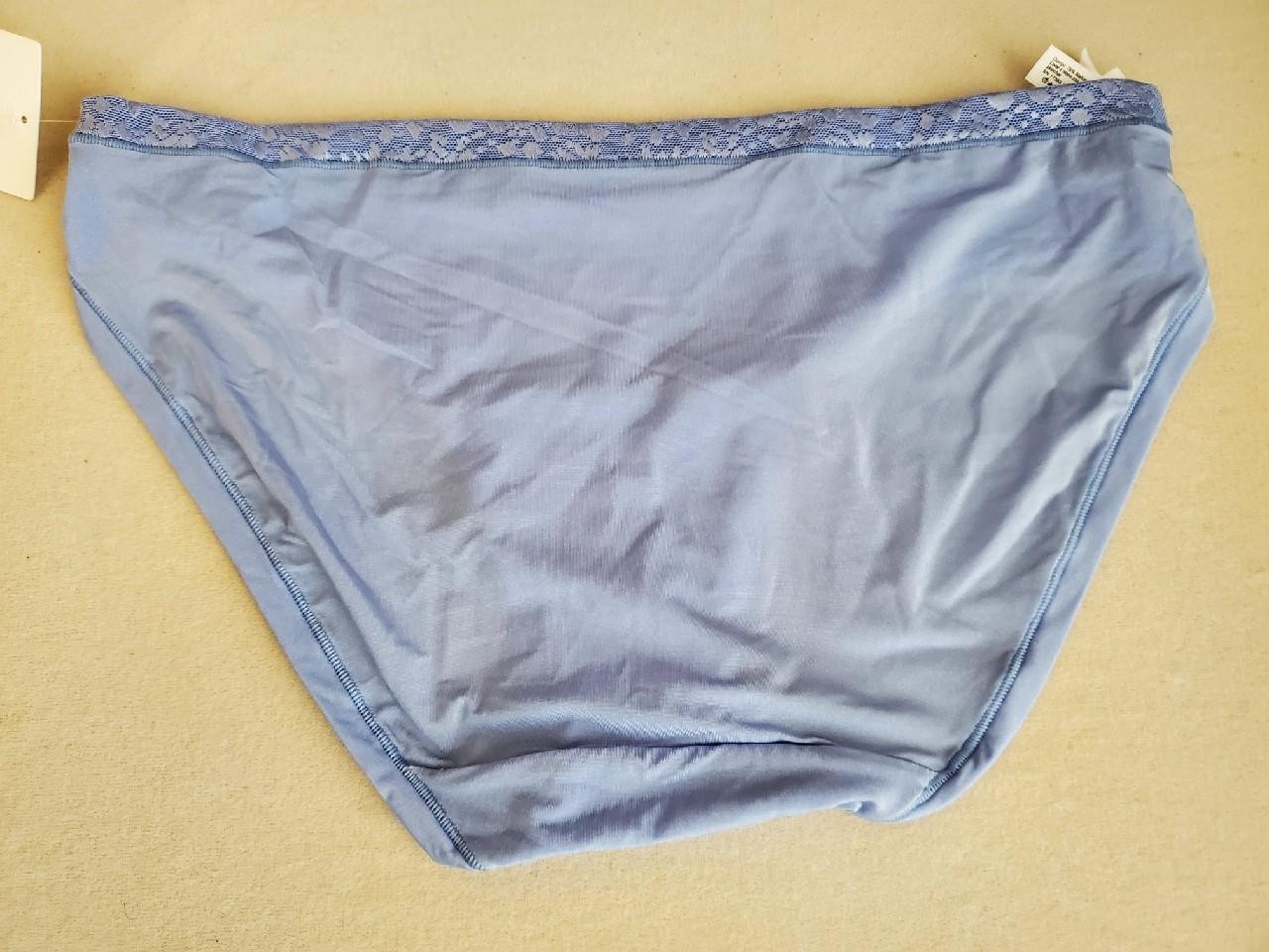 NWT LE MYSTERE SAFARI BIKINI PANTIES NYLON WHISPER BLUE 2578 M
