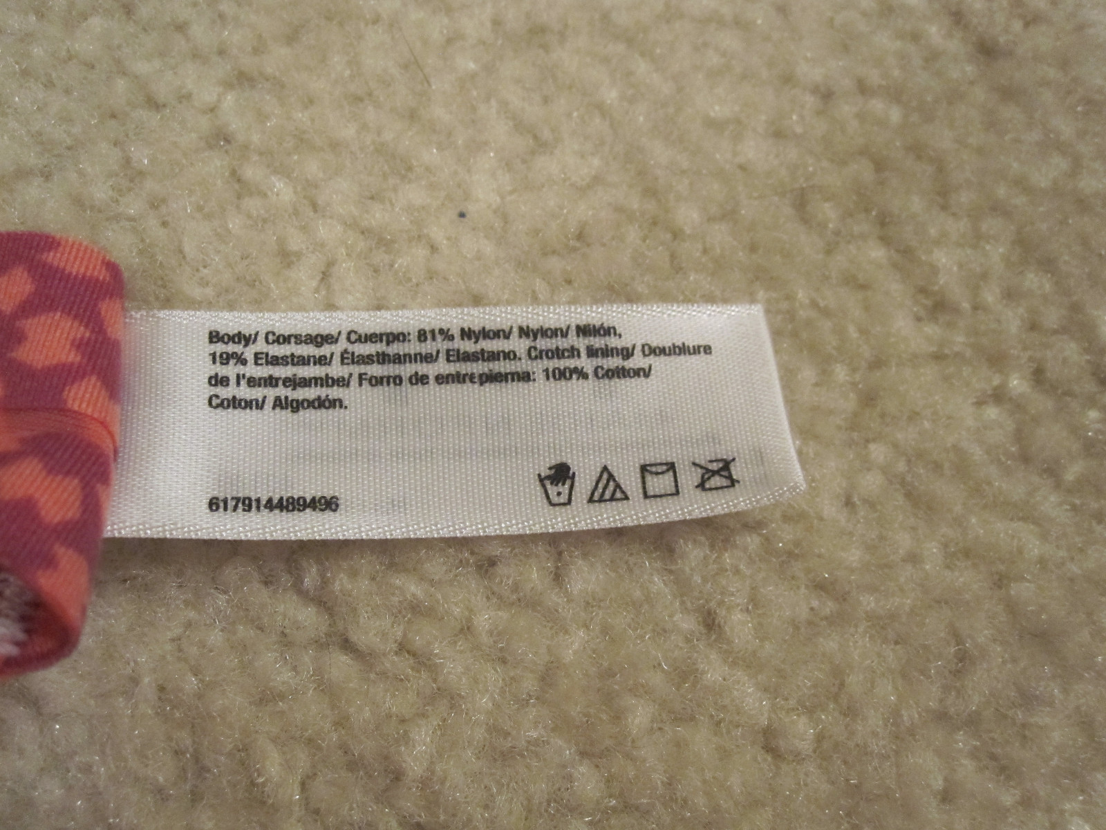 Maidenform ladies panties comfort devotion thong size 6 M new style# 40149