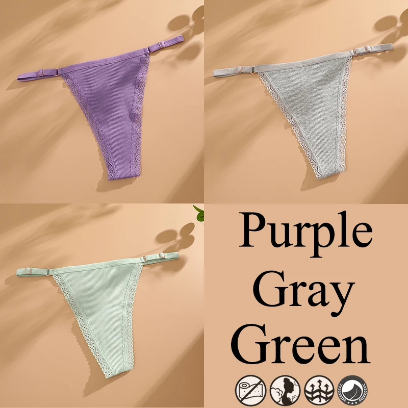 3pc Women Lace Thongs G-String Low Rise Panties Adjustable Waist Underwear