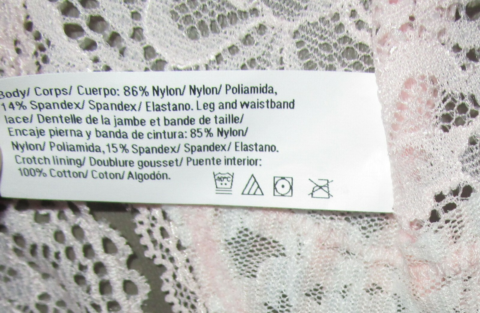 MAIDENFORM~S 5~DMESLT~Pink / Ivory Stripe Sexy Must Haves Floral Lace Thong
