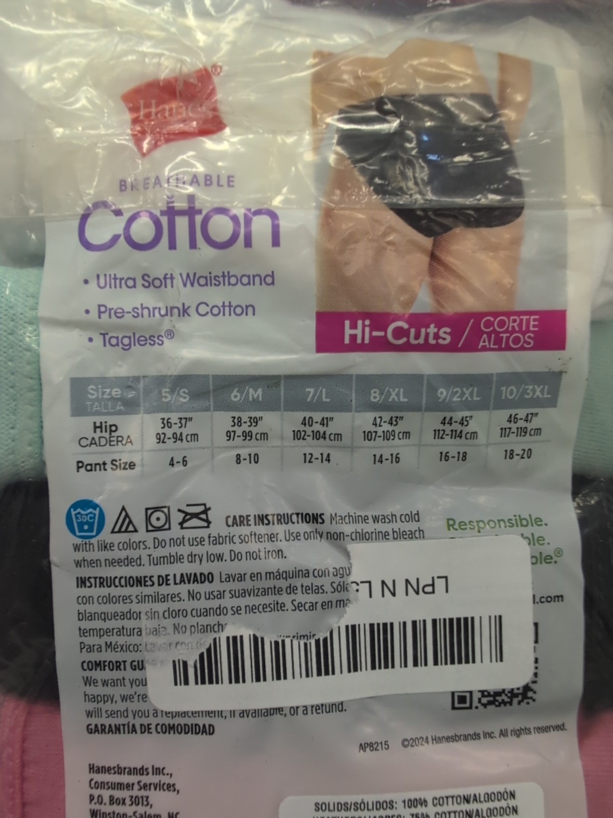 Hanes Women’s Cotton Hi-Cuts Tagless 10 Package Size 8/XL Packaging Damaged