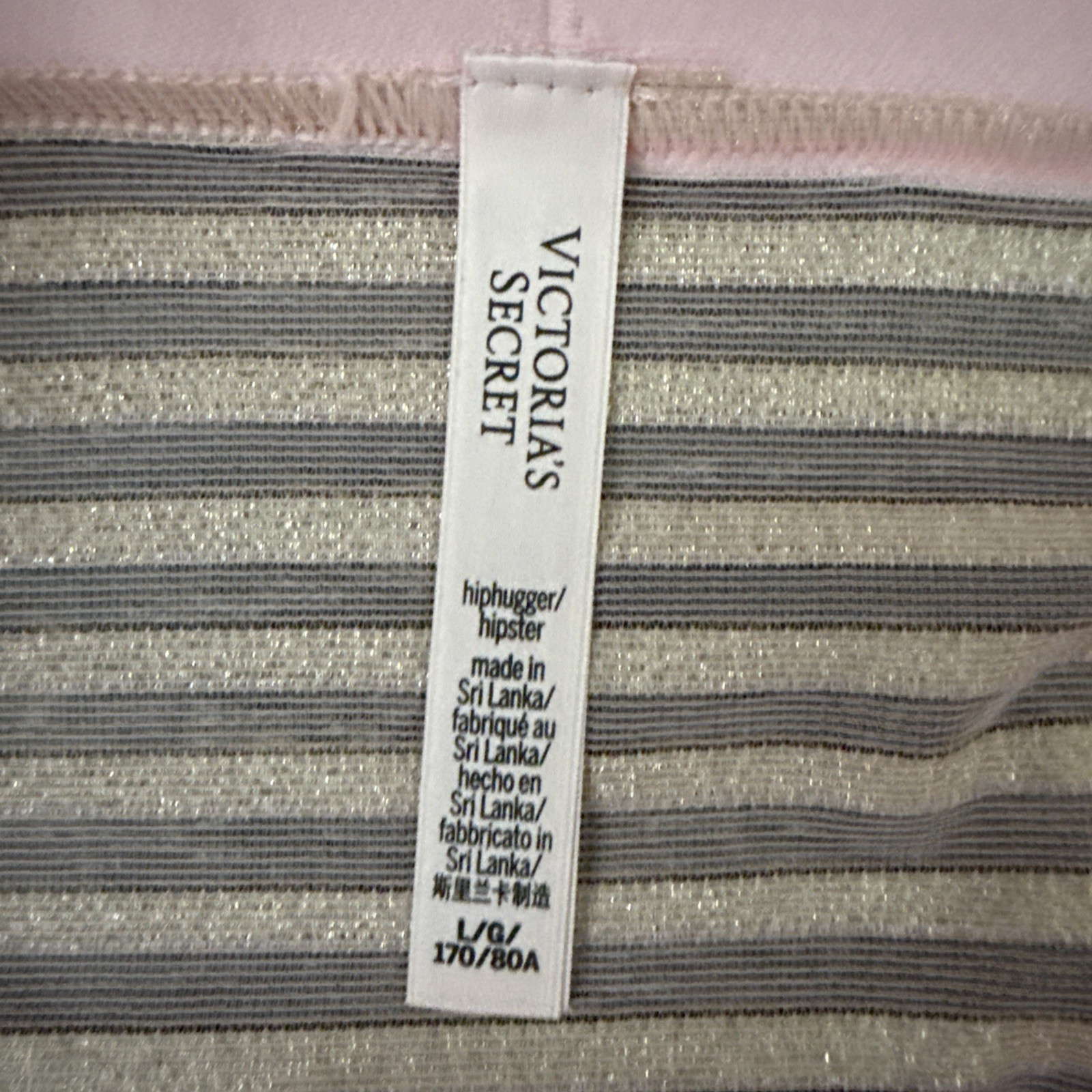 Victoria’s Secret Large Pink Sheer Mess Stripe Hip Hugger Panties