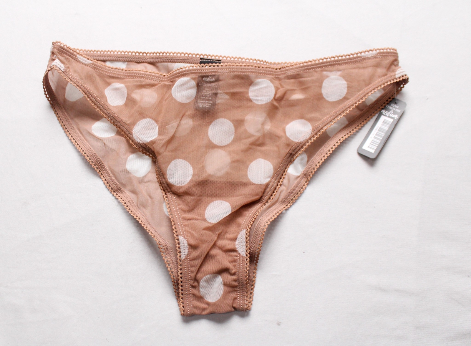BootayBag Women’s 5 Piece Lace Thong Lingerie Pack TS8 Multicolor Medium NWT