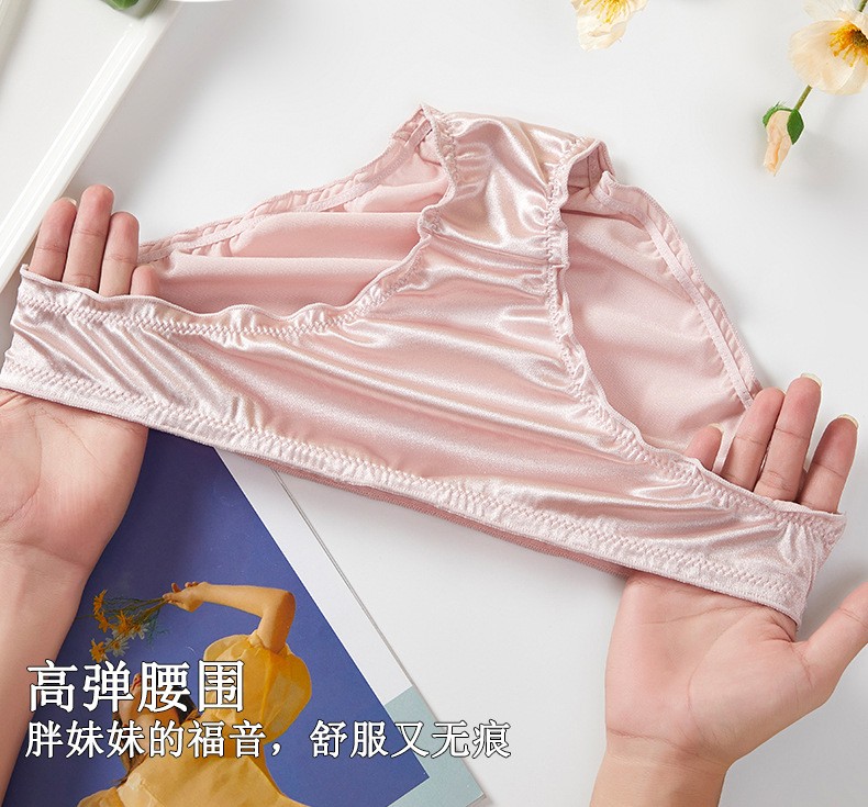 S-XL 3 Pcs Lot Womens Sexy String Satin Bikinis Panties Silky Briefs Underwear