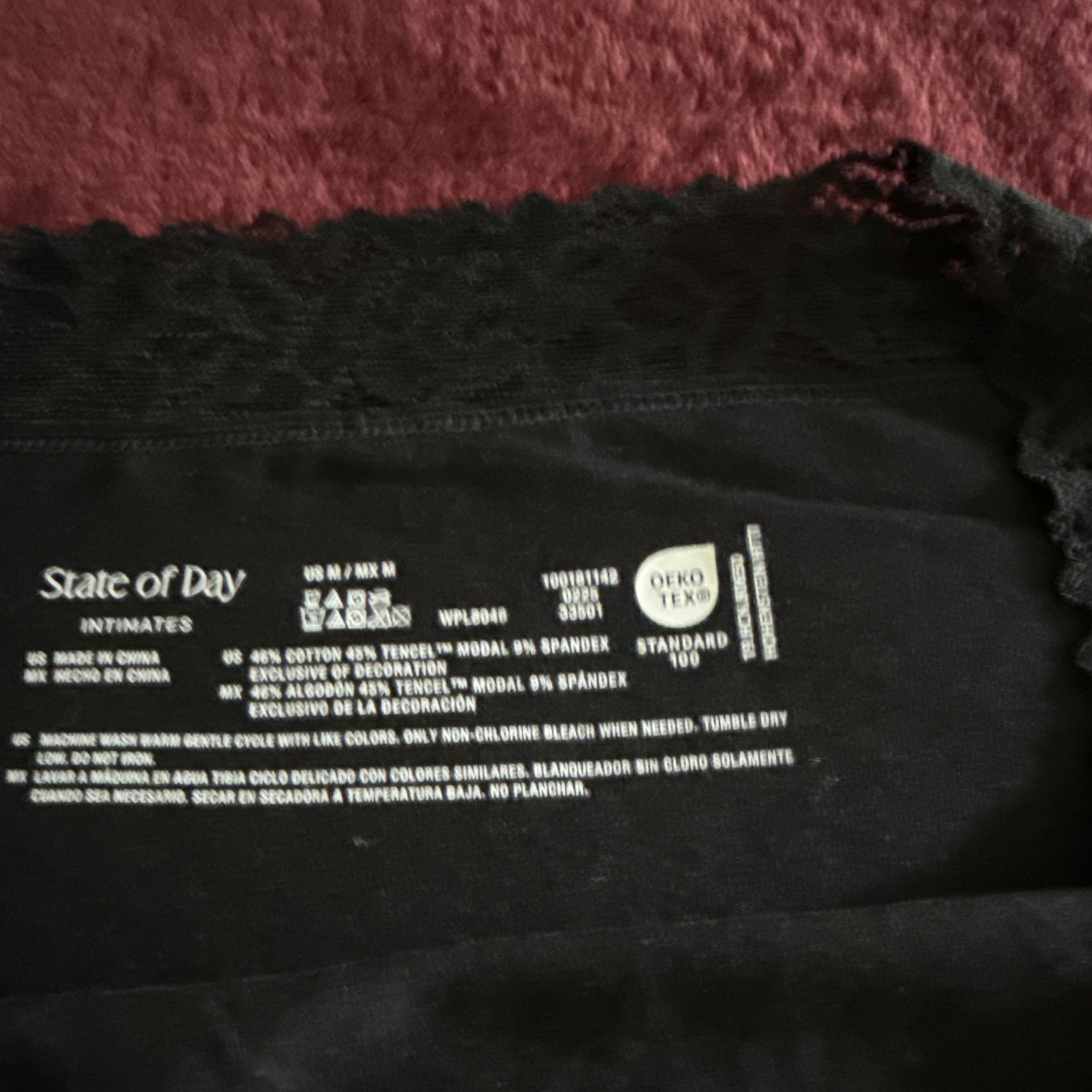 State of Day Women’s Brief Panties M 3-Pack Beige/Black Leopard Lace