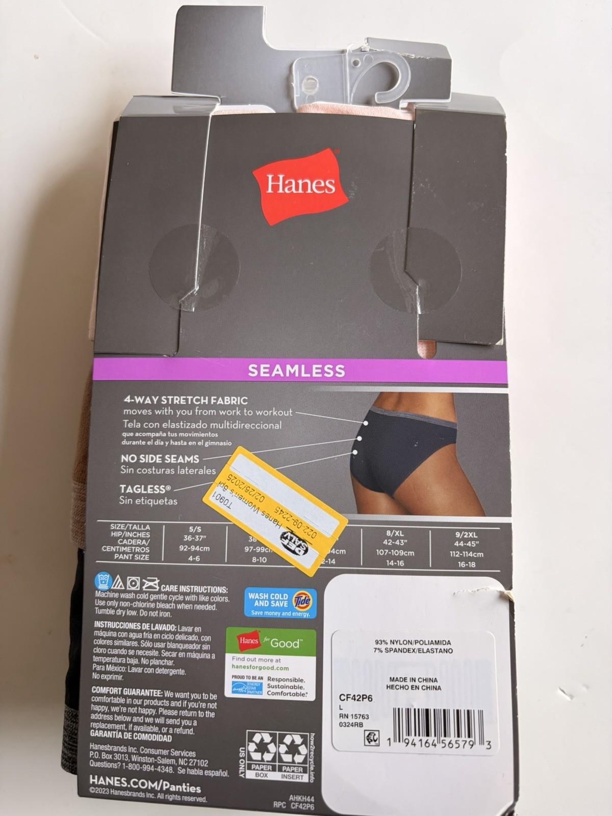 Hanes Comfort Flex Fit Seamless Bikini Panties 6-Pack Women’s Size L Large New