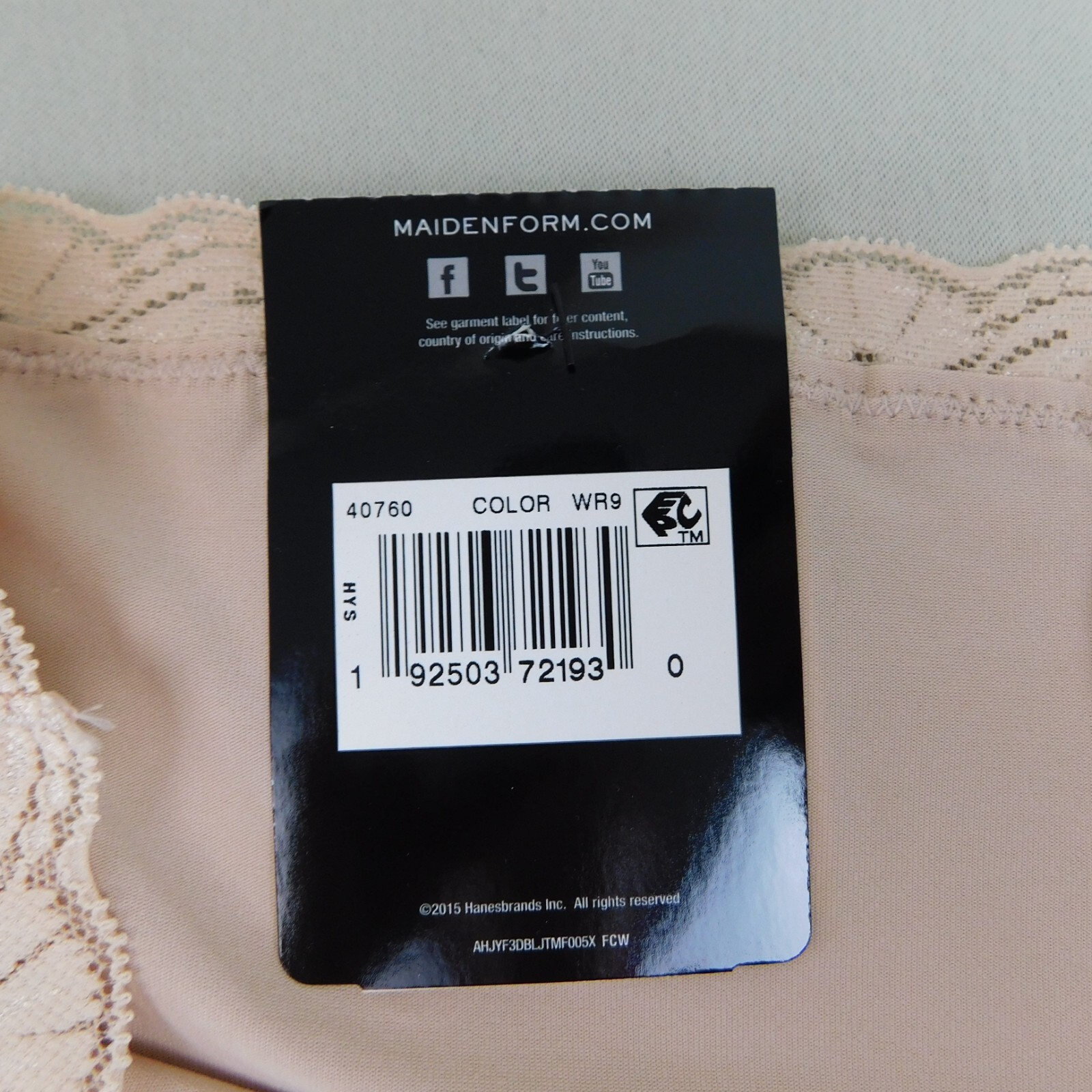2pc Lot Alfani Ultra Soft & Maidenform Lace Boyshort Panties Size 8, XL
