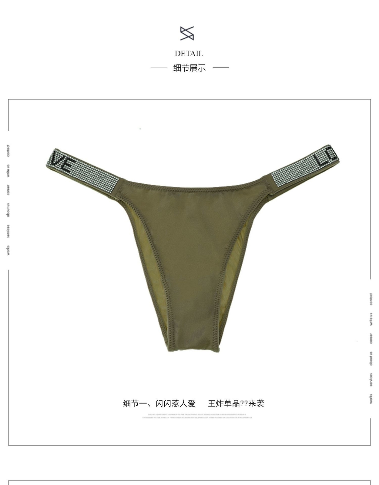 String Love Panties – Fitness Seamless Panty High Waist Sporty Thongs Underwear